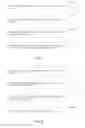 Fig. 07 - Authenticity verification of messages