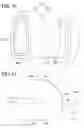 Fig. 08 - Vehicle windshield camera module