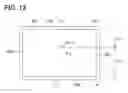 Fig. 09 - Vehicle windshield camera module
