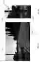 Fig. 13 - Rolling shutter correction for images captured by a camera mounted on a moving vehicle