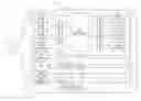 Fig. 01 - CABLE INTERFACE ENHANCING DEVICES AND METHOD