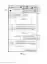 Fig. 04 - Media content recommendation method, server, client, and storage medium