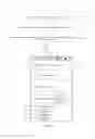 Fig. 06 - Media content recommendation method, server, client, and storage medium