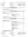 Fig. 07 - Systems and methods for stitching advertisements in streaming content