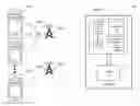 Fig. 01 - CONTROLLERS FOR REGULATING ROAMING OF COMMUNICATION DEVICES, AND ASSOCIATED SYSTEMS AND METHODS