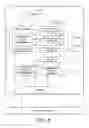 Fig. 07 - Inspection management system, inspection management apparatuses, and inspection management method