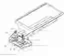 Fig. 01 - SPINNER FOR A PARTICULATE MATERIAL SPREADER