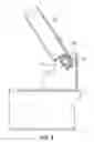 Fig. 07 - Lawn mower bagger connection