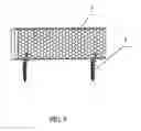 Fig. 06 - Landscape edging with a stone surface and manufacturing method and installation system thereof