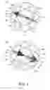 Fig. 08 - Gemstone