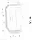 Fig. 07 - Housing for encasing an object