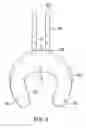 Fig. 03 - HEADREST MOUNTABLE NECK REST ASSEMBLY