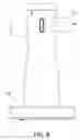 Fig. 08 - Food substance heating and dispensing system