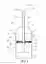 Fig. 02 - Coffee brewing press with displaceable agitator
