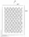 Fig. 01 - Water-disintegrable sheet and method for producing water-disintegrable sheet