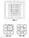 Fig. 07 - Apparatus and method for intra-cardiac mapping and ablation