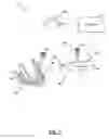 Fig. 02 - Robotic surgical tool