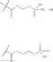 Fig. 303 - Carbidopa and L-Dopa Prodrugs and Methods of Use