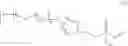 Fig. 83 - Nucleic acid conjugates and uses thereof