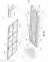 Fig. 08 - Interchangeable backwire/combined sieve and dynamic combined cleaner