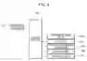Fig. 09 - Liquid ejecting apparatus and maintenance method thereof