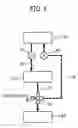 Fig. 02 - Liquid discharge unit and image forming apparatus