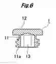 Fig. 07 - CAP MEMBER FOR WHEEL MOUNTING NUT, AND METHOD OF MOUNTING WHEEL