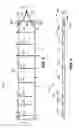 Fig. 08 - Trailer frame with curved drawbars