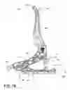 Fig. 09 - Dual cam latch