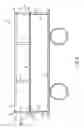 Fig. 07 - Resilient cover clip