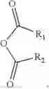 Fig. 02 - OIL FREE CRYSTAL GROWTH MODIFIERS FOR THE BAYER PROCESS