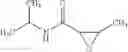 Fig. 76 - Antiviral compounds
