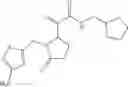 Fig. 855 - Antiviral compounds