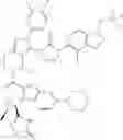 Fig. 69 - Pyrazolopyridine derivative having GLP-1 receptor agonist effect