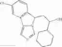 Fig. 596 - IDO Inhibitors