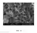 Fig. 03 - Method for preparing polyaniline complex with antimicrobial activity and heavy metal removal efficiency using conductive poly aniline polymer doped with organic acid and metal ion in defined order