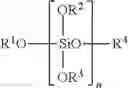 Fig. 02 - Thermosetting composition, paint finishing method and method for producing a painted article