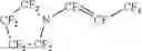 Fig. 10 - Fluorinated olefins as working fluids and methods of using same
