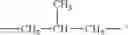 Fig. 13 - Treatment compositions