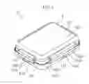 Fig. 02 - Set for transporting culture container and unit for transporting cell or biological tissue