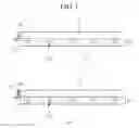 Fig. 08 - SUBSTRATE SUPPORTING APPARATUS AND MANUFACTURING METHOD THEREOF