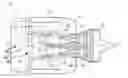 Fig. 01 - Composite nosecone