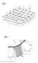 Fig. 03 - Flexible balsa wood panel, a rotor blade, a wind turbine and a method