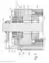 Fig. 04 - Electrohydraulic actuator