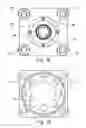 Fig. 17 - Electrohydraulic actuator