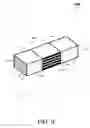 Fig. 04 - Heat exchanger flexible manifold