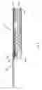 Fig. 09 - Handguard attachment assembly for a firarm