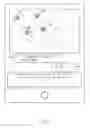 Fig. 08 - Electronic device and method for scheduling trip