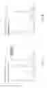 Fig. 43 - Systems and methods for pesticide detection using mass spectroscopy
