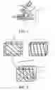 Fig. 02 - Light-guide optical element with multiple-axis internal aperture expansion